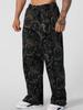 YOUNGLA Men's Camouflage Wide-Leg Casual Pants: Digital Print, Trendy, and Loose-Fit.