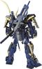 BANDAI SPIRITS MG Musha Gundam Scale Plastic Model Mk-II 1/100 Pre-Colored