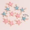 10pcs Cute Marine Life Charms for Jewelry Making Enamel Starfish Shell Mermaid Charms Pendants for DIY Necklaces Earrings Gifts