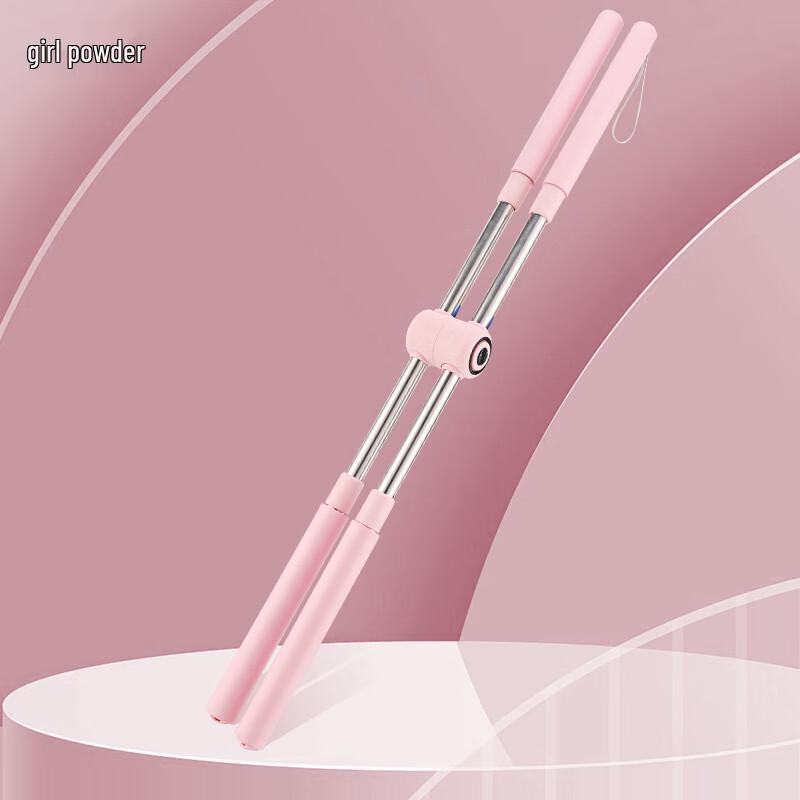 Longzhan Yoga Posture Corrector Stick