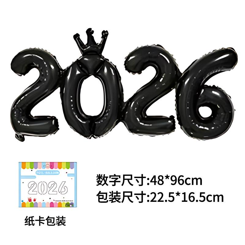 2026 Aluminum Foil Number Balloons 16 Inch Crown Connected Number Balloon New Year's Day Christmas Eve Festival Party Ballons