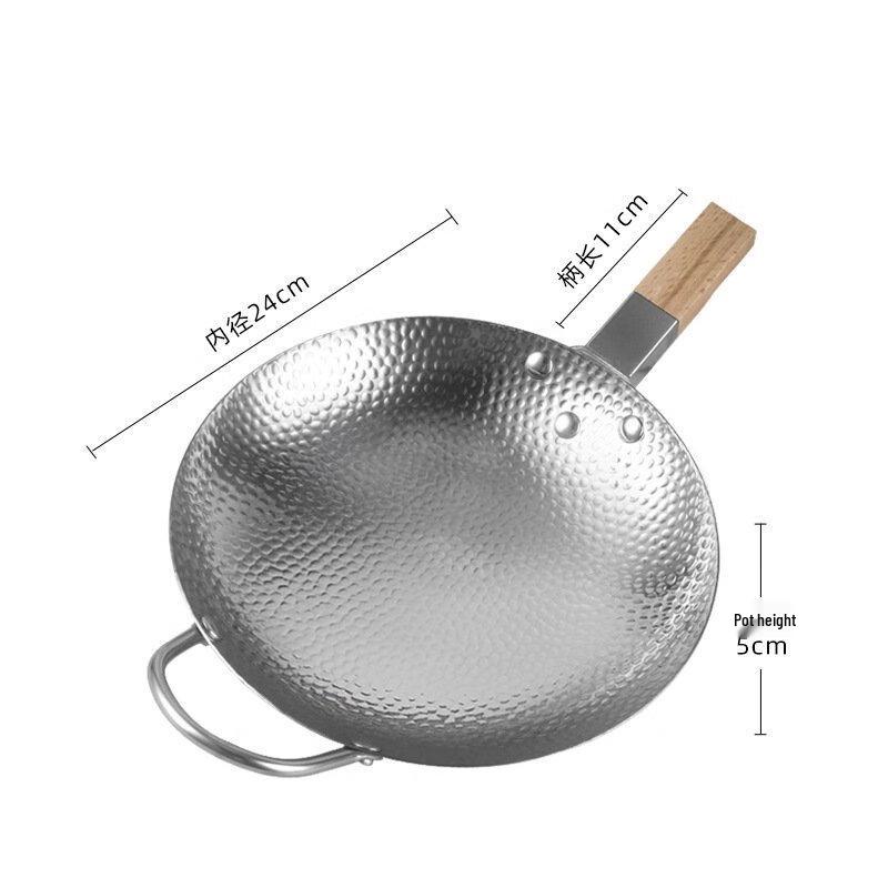 Wutuo Non-stick 304 Stainless Steel Dry Pot Wok