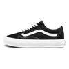 Vans Og Old Skool Lx 'Schwarz' Vans VN0A4P3XOIU