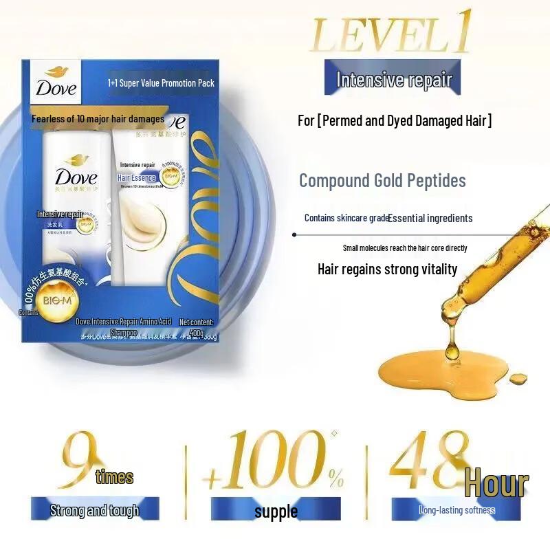 Dove Intensive Repair Amino Acid Shampoo & Conditioner Set