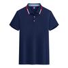 Custom Embroidered Polo Shirt - Men's Quick-Dry Short Sleeve Workwear