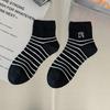 5/10 Pairs Casual Women's Mid Calf Socks Spring Summer Lightweight Black and White Striped Embroidered Cotton Socks Cute Teenage Girls' Long Socks