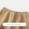 MQDMINI Kids' Curved Style Casual Pants