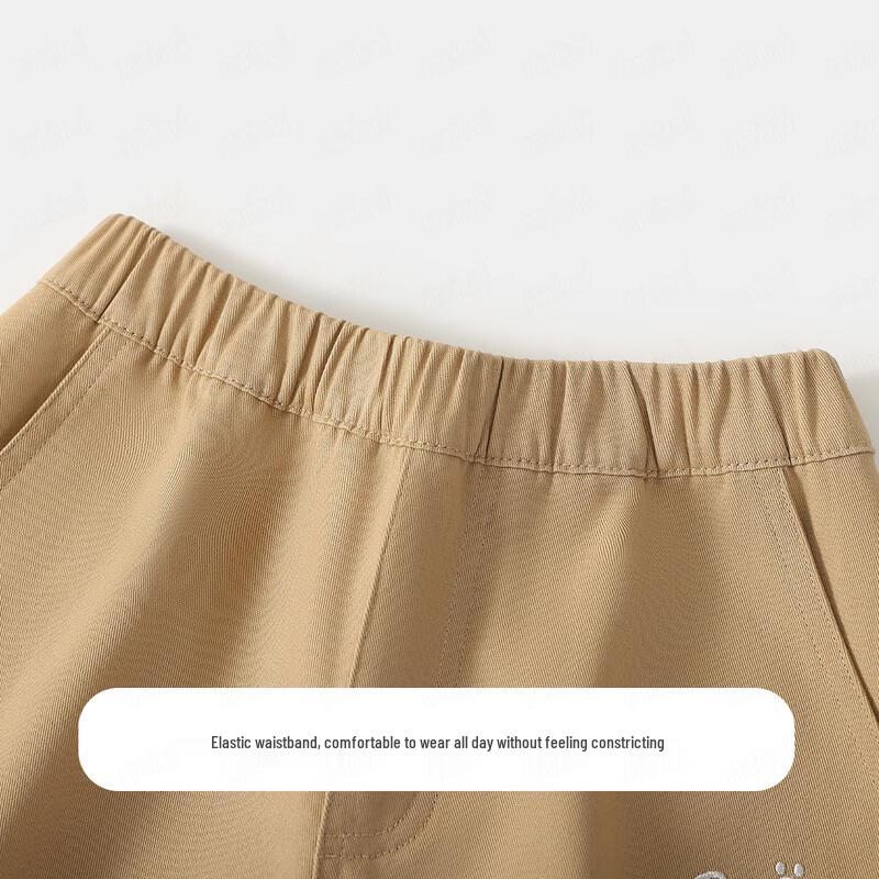 MQDMINI Kids' Curved Style Casual Pants