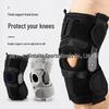 Non-Slip Fitness Knee Pads with Steel Plate Support and Silicone Anti-Collision Protection