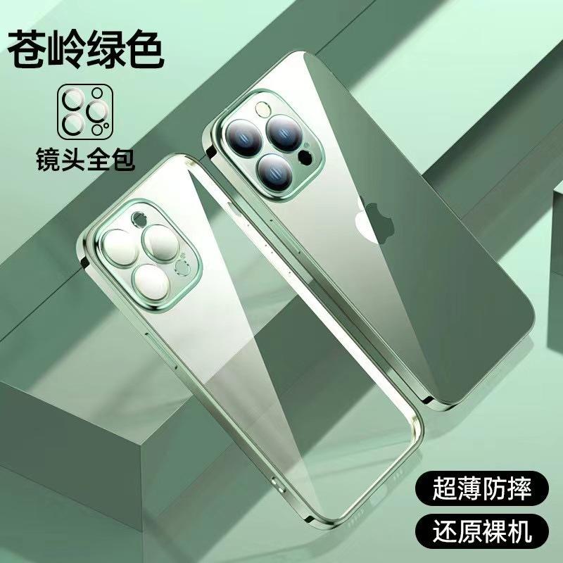 Applicable to Apple 11promax mobile phone case iPhone11 new 11pro all-inclusive anti-drop 11 transparent protective case
