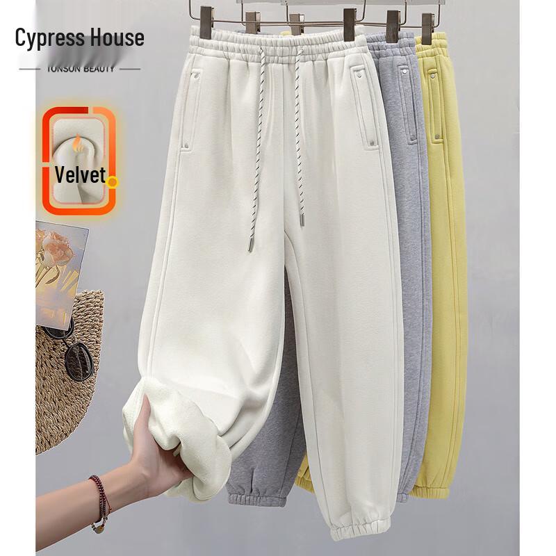 

Women s Plush-Lined Elastic Waist Drawstring Casual Pants XL