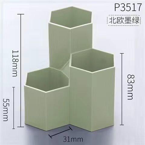 1pcs Large capacity pen holder storage box, office desktop stationery pen holder, modern minimalist student supplies