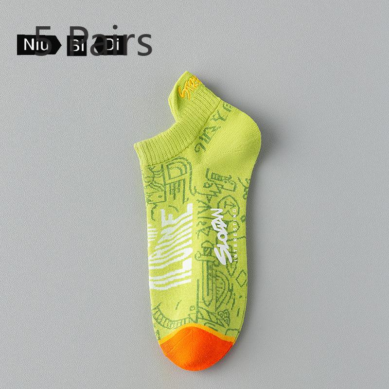5 Pairs of Men's Summer Thin Cotton Deodorant Sports Student Socks