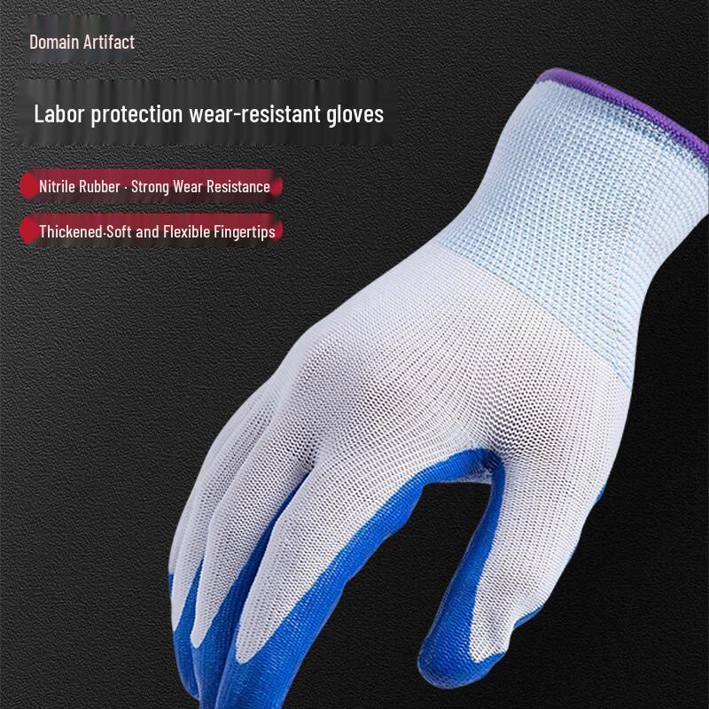 

Yugongpin Nitrile Safety Work Gloves