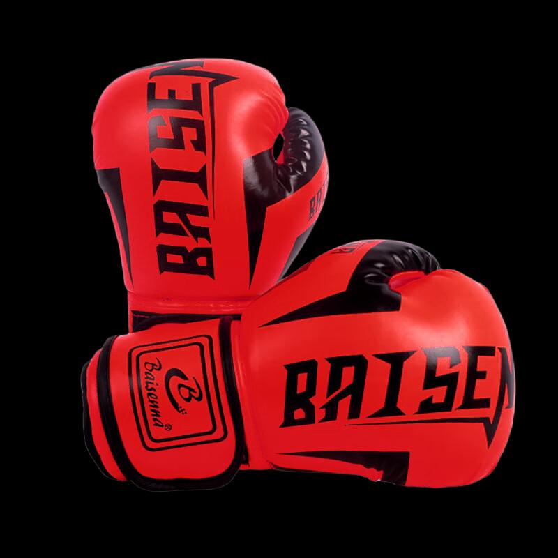 

Longchan Adult Training Boxing Gloves