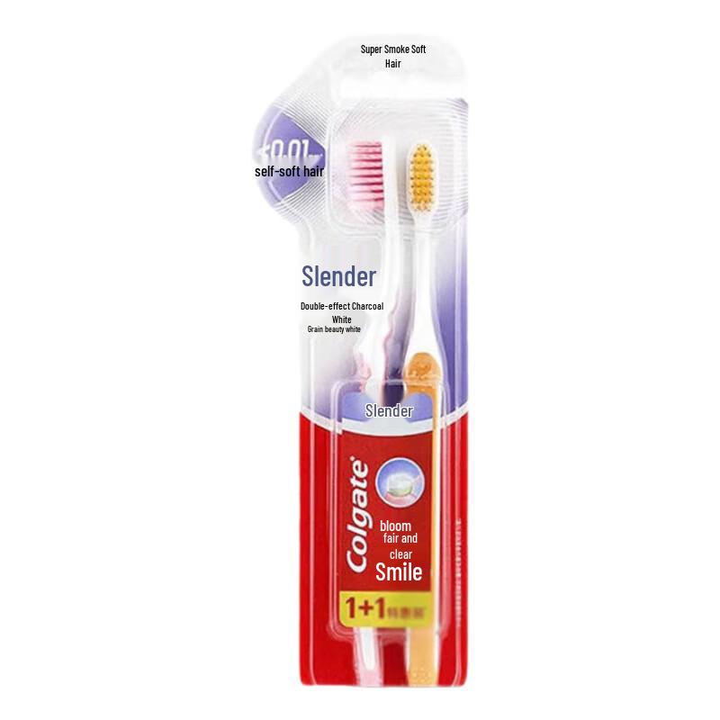 

Colgate Gentle Dual-Action Whitening Toothbrush, Soft Bristle 2-Count Pack