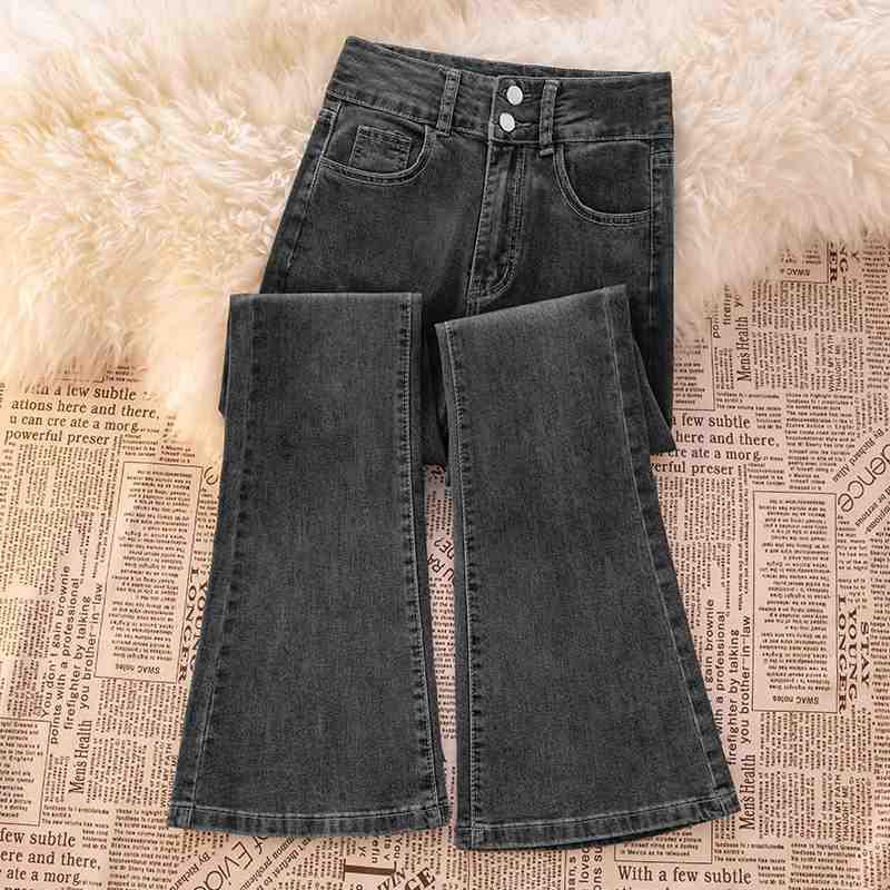 Women s Black High-Waisted Petite Micro-Flare Jeans - 2024 Spring/Summer Floor-Length Slimming Bell Bottoms 27