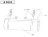Napolex Luggage Room Easy Car Accessory JK-69 Genuine-Looking Bag, Rear-Mounted Storage, Installation,