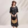 Zhaojun Women's Mulberry Silk Ink Print Midi Dress