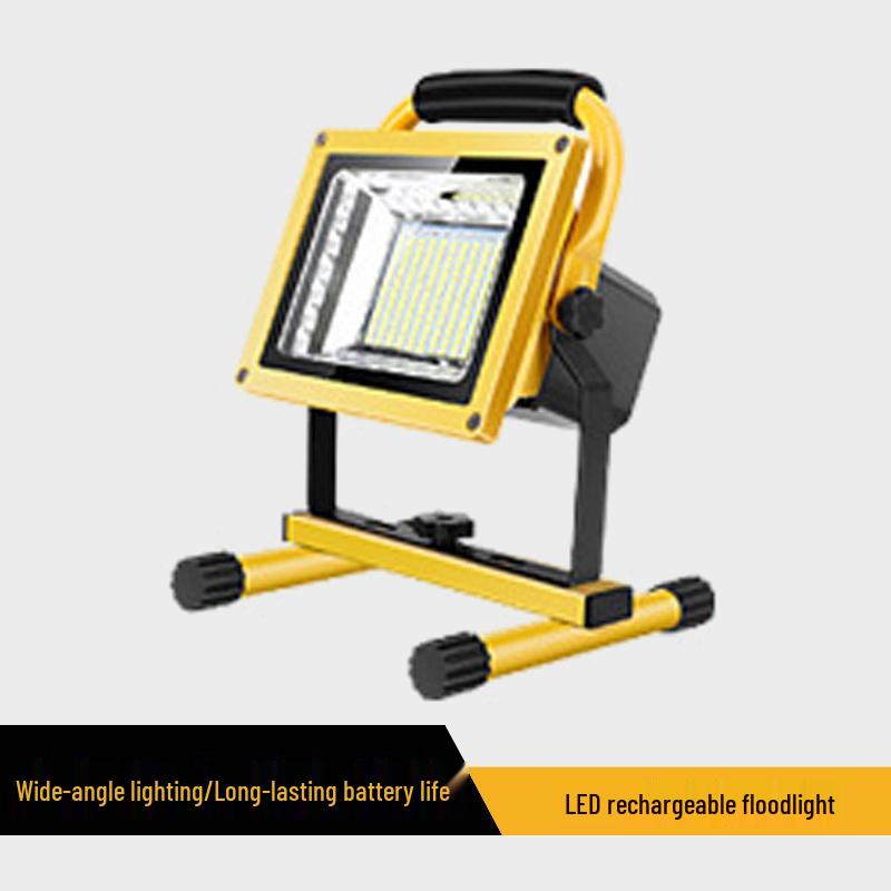 Shenlang Gongzi Rechargeable Outdoor LED Floodlight
