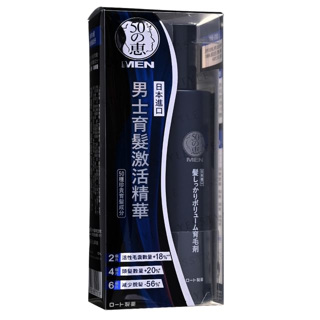 Rohto Mentholatum - 50 Megumi Men Hair Essence 160ml