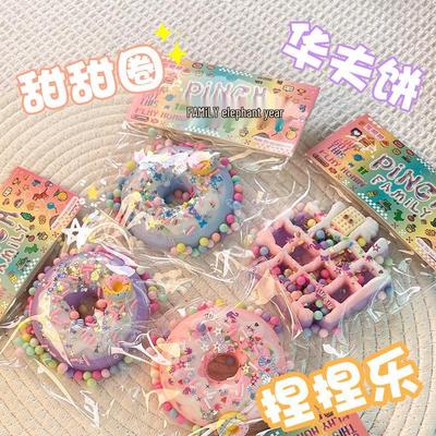 Squishy Cake, Waffle & Donut Stress Relief Toys