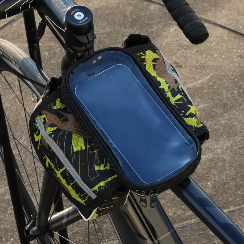 Lishi Cycling Phone Top Tube Bag