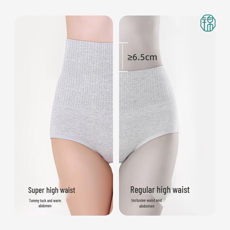Jindu Women's Ultra High-Waist Tummy Control Postpartum Cotton Briefs