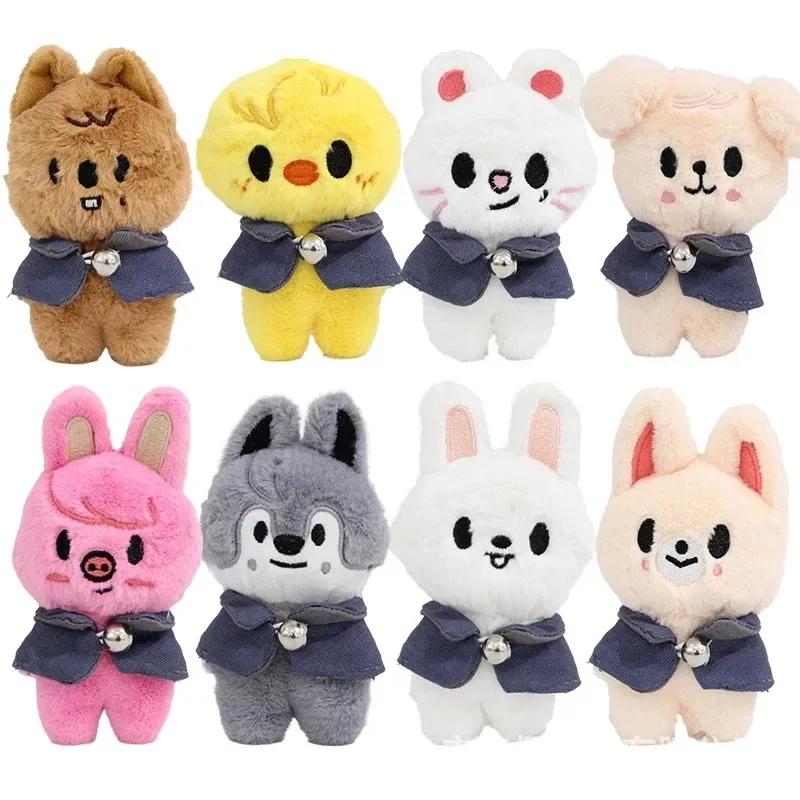12cm Plush Toys Stray Kids Wolf Chan Cartoon Stuffed Animal Plushies Doll Kawaii Companion Adults Fans Gift SKZOO for Cuddly Fluffy Huggable Comfort