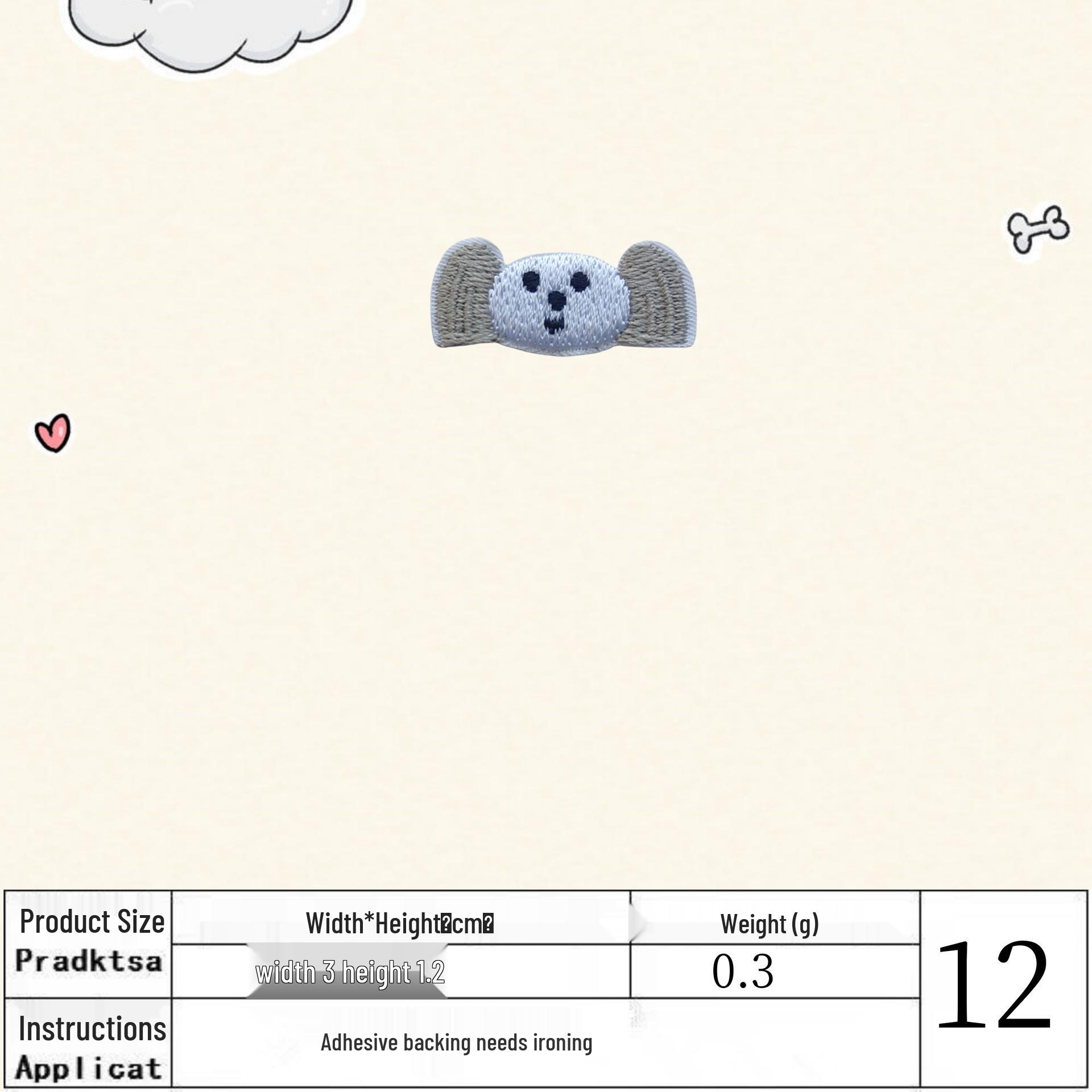 Милая корейская мультяшная вышитая тканевая нашивка-аппликация для самостоятельного изготовления