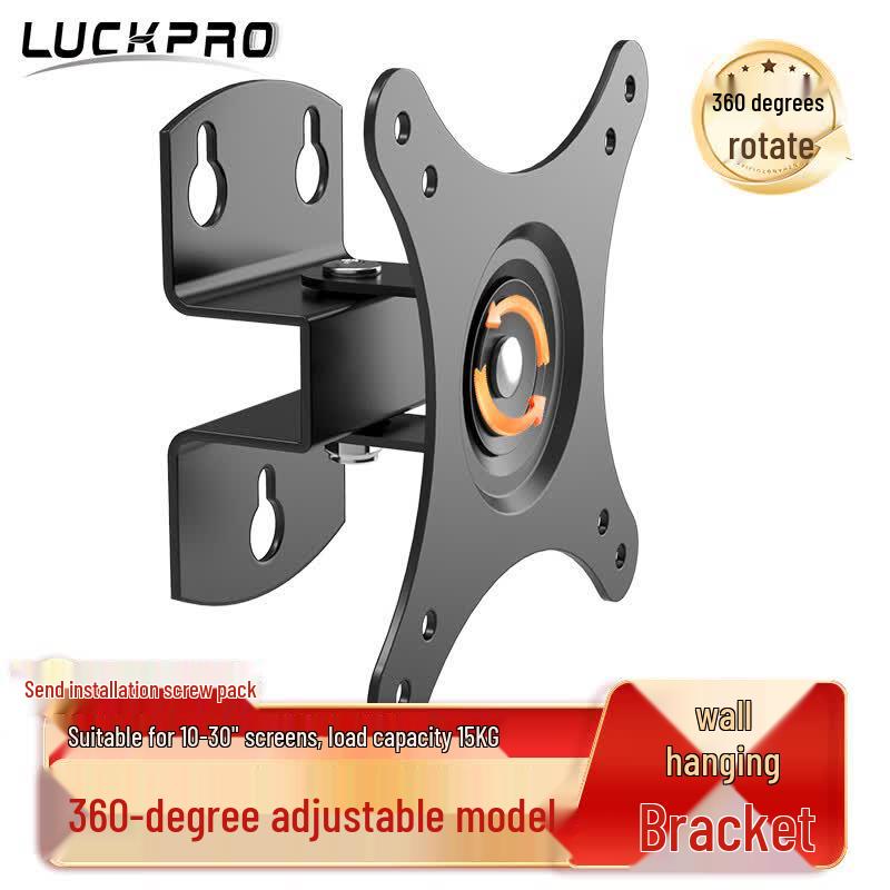 LUCKPRO Monitor & Laptop Stands & Mounts