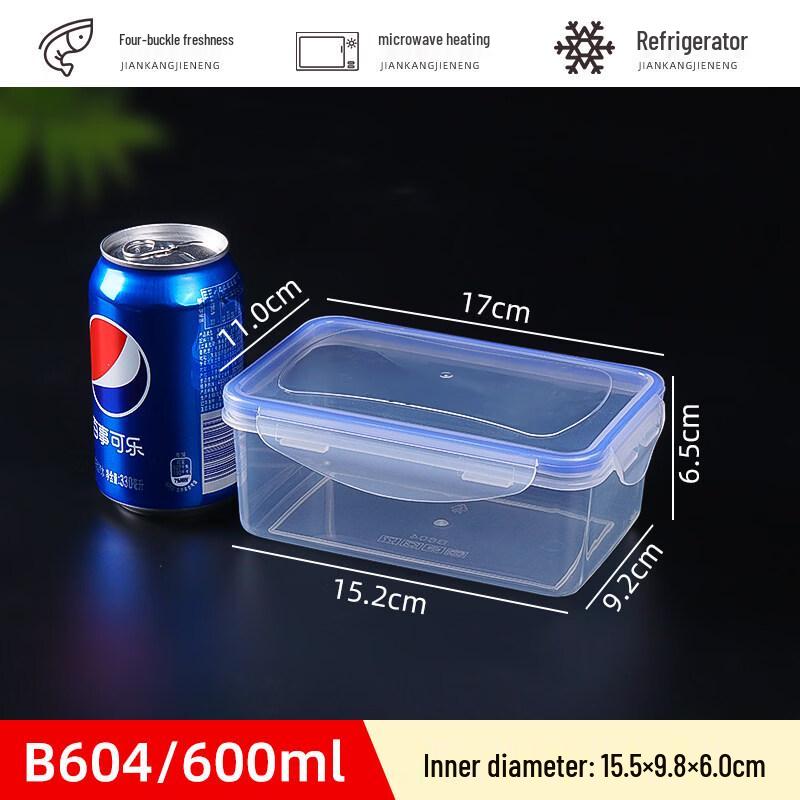 ZISIZ Rectangular Transparent Plastic Food Storage Container