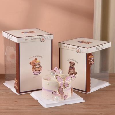 DeOuXingGuang Trendy Chocolate Bear Semi-Transparent Birthday Cake Box