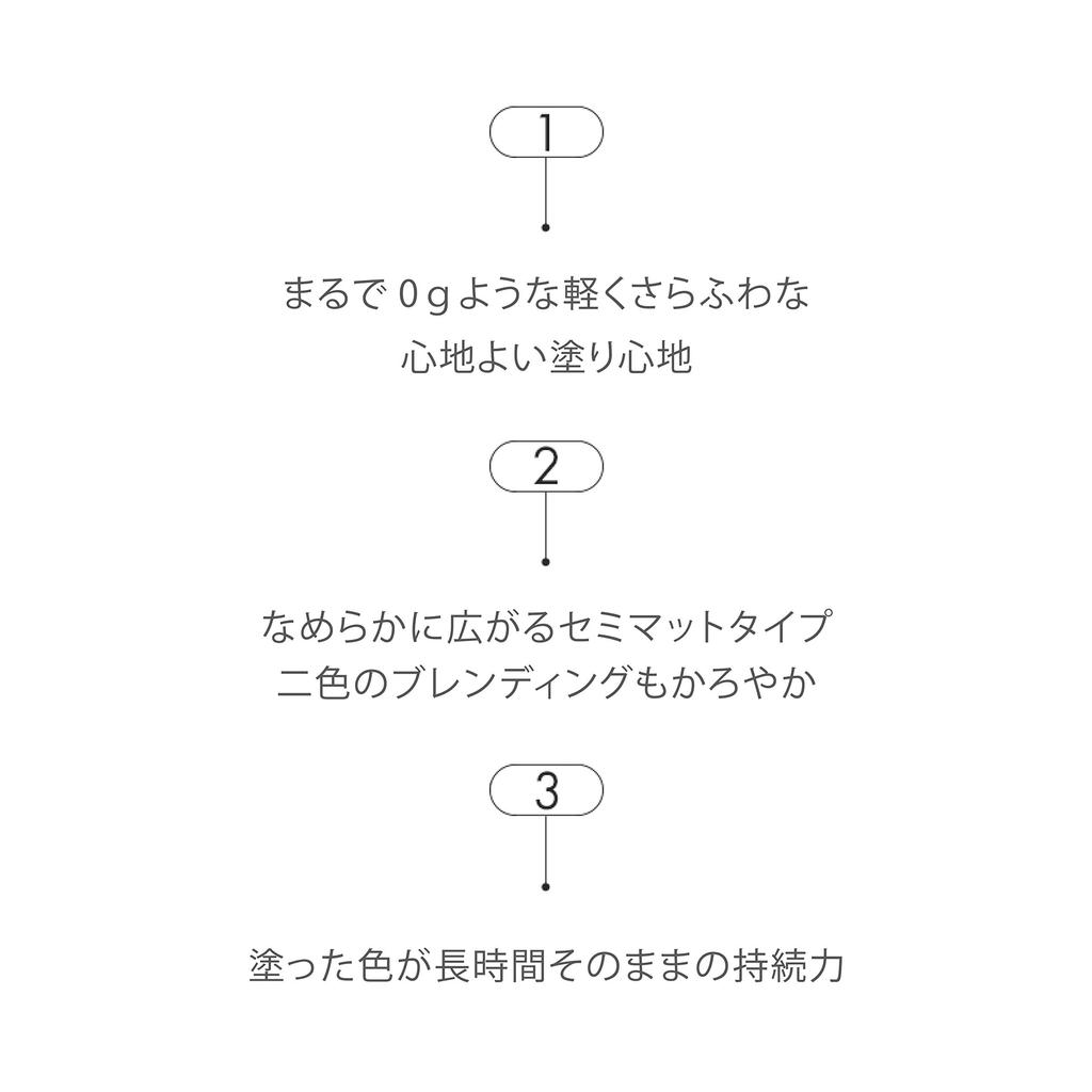 Z Velvet Tint Lipstick rom&nd [Oryginalny] (#10 Gorączka) 5,5g (x 1)