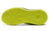 Puma Triple Yellow Glow 195217-03