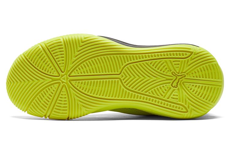 Puma Triple Yellow Glow 195217-03