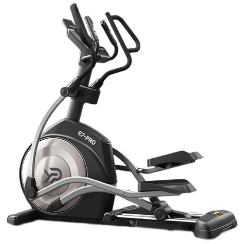 YPOO E7 Smart Elliptical Trainer