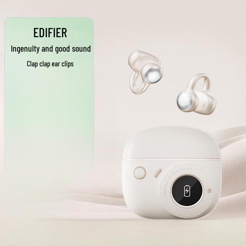 Edifier Paipai Ear Clip Wireless Earphones