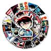 50-Pack Detective Conan Anime Stickers for Luggage, Laptop, Car, and Refrigerator