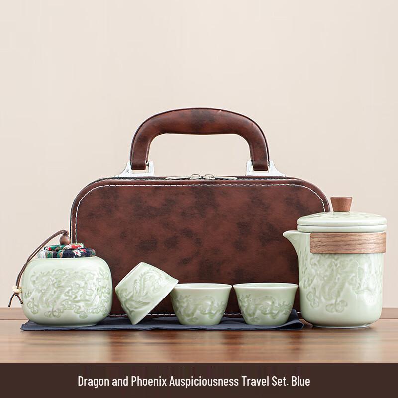 

Shangqi Portable Ceramic Travel Tea Set