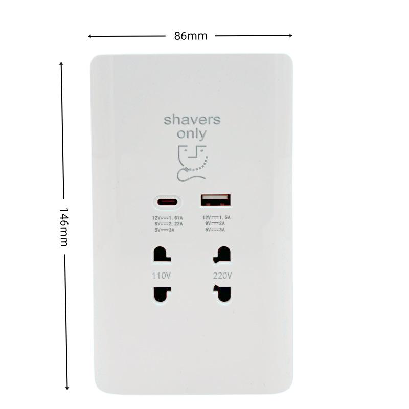 

Hotel Type 146 Panel Shaver with Dual USB Fast Charging (110V-220V)
