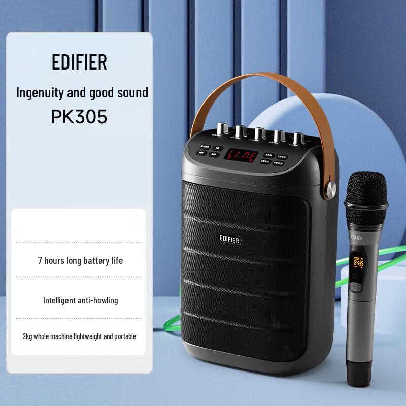 

EDIFIER PK305 Portable Karaoke Bluetooth Speaker