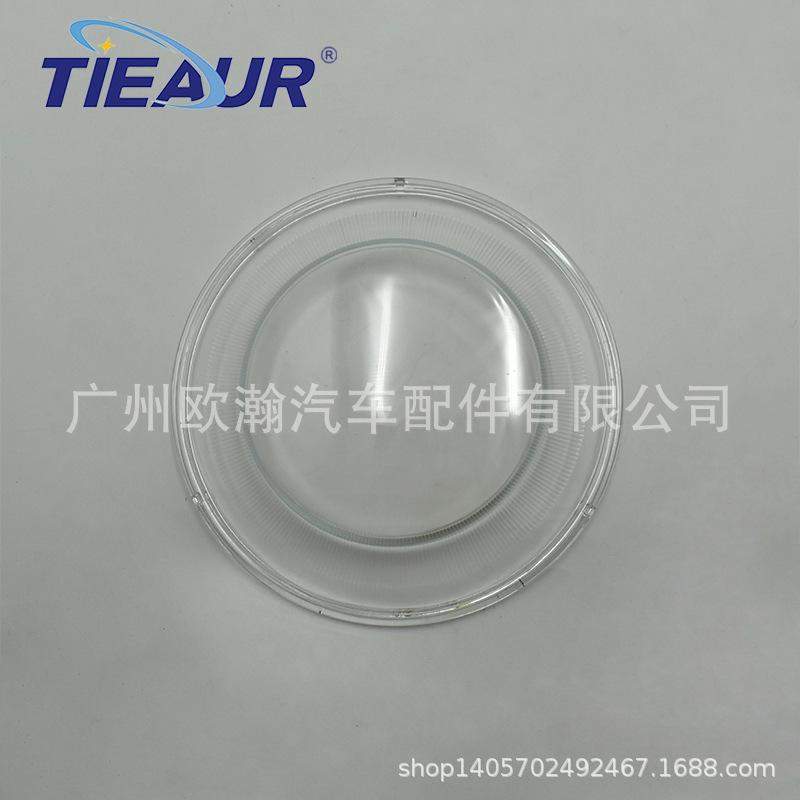 

Compatible with Mercedes G-Class (07-18) Headlight Cover for G55/G500/G65 Models. Driver Left L