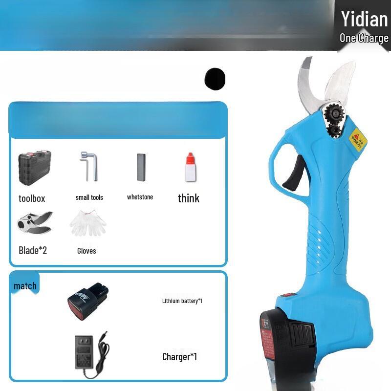 SMVP Cordless Electric Pruning Shears CN Plug (adapter Included)
