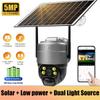 4G/WIFI Solar Camera 4G Sim Outdoor 5MP HD Built-in Battery Telecamera PTZ Auto Tracking Home Security Protection CCTV Camera
