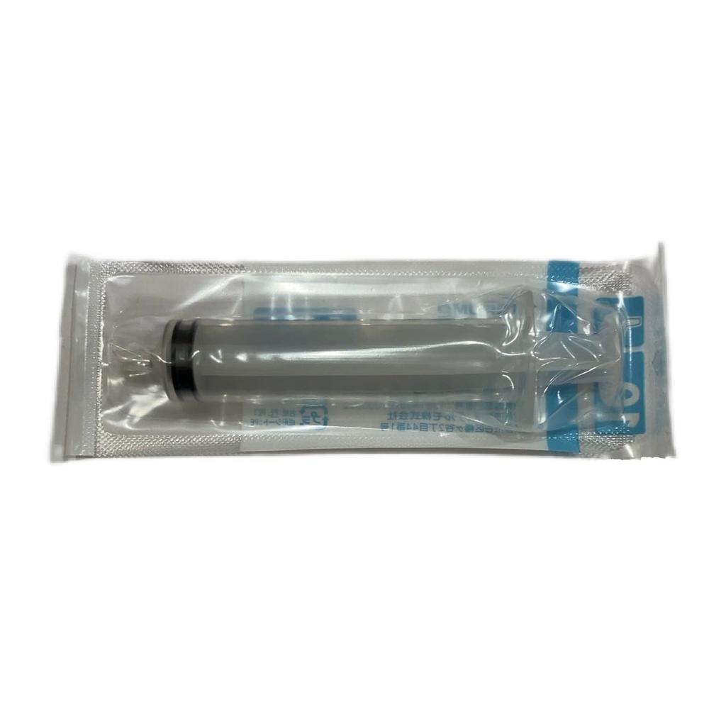Terumo Syringe 10mL Medium Mouth SS-10SZ 10-Pack