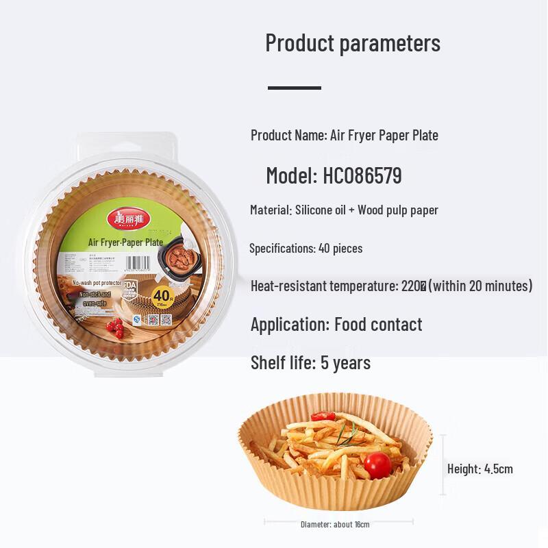 Meiliya Air Fryer Disposable Paper Liners