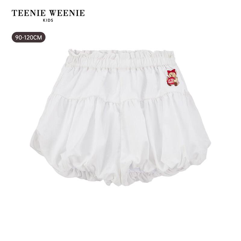 Teenie Weenie Kids Girls Fluffy Bloomer Skirt Shorts