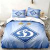FC Dinamo Minsk 3pc set Perfect for bedroom use Comfortable bedding set includes a duvet cover and two pillowcases Ideal birthday or Christmas gift