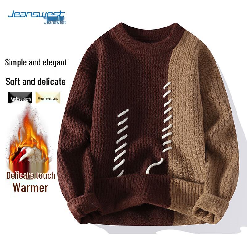 

Jeanswest Unisex Color-Block Pullover Sweater XL